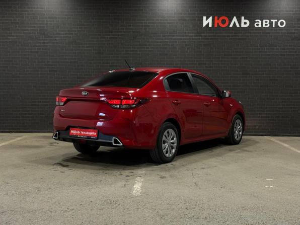 Kia Rio IV Рестайлинг с пробегом 2020 года, цена 1 480 000 рублей, 150160 км, седан, Автокод Объявления