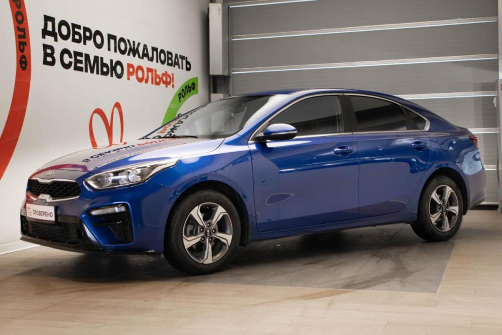 Kia Cerato IV Химки  - изображение 1