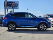 Haval F7 I Вологда  - изображение 23