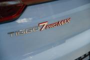 Chery Tiggo 7 Pro Max I Ростов-на-Дону  - изображение 38