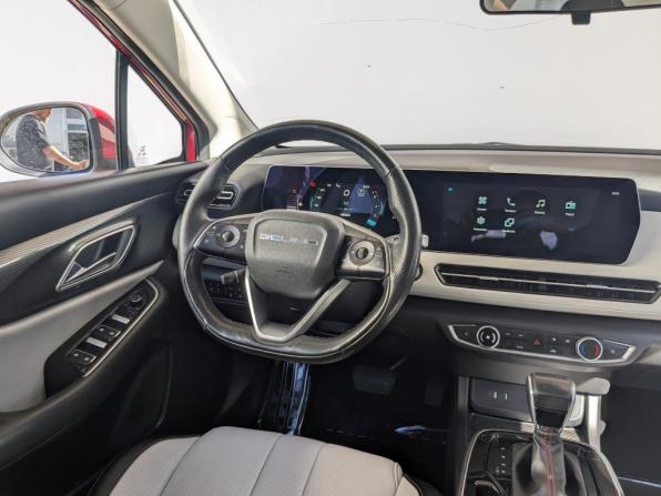 BAIC U5 Plus с пробегом 2024 года, цена 795 000 рублей, 186922 км, седан, Автокод Объявления