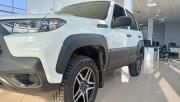 Lada (ВАЗ) Niva Travel I Арзамас  - изображение 24
