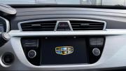 Geely Atlas I Брянск  - изображение 41