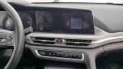 Changan CS75 Plus I Рестайлинг Екатеринбург  - изображение 32