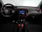Renault Kaptur I Подольск  - изображение 38