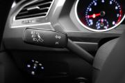 Volkswagen Tiguan II Рестайлинг Москва  - изображение 53