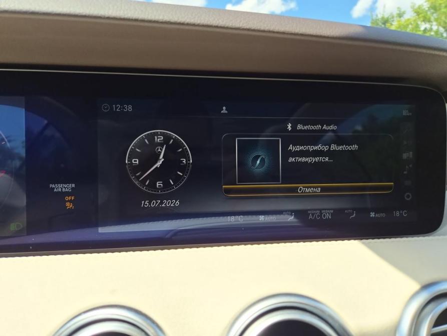 Mercedes-Benz S-Класс VI (W222 C217) Рестайлинг Саратов  - изображение 35