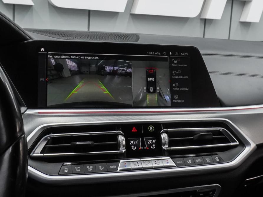 BMW X6 III (G06) Ростов-на-Дону  - изображение 13