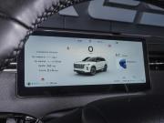 Jaecoo J7 I Ростов-на-Дону  - изображение 47