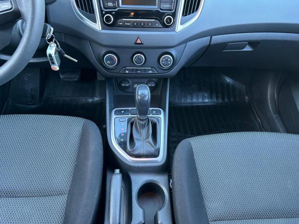 Hyundai Creta I с пробегом 2017 года, цена 1 690 000 рублей, 87006 км, внедорожник, Автокод Объявления