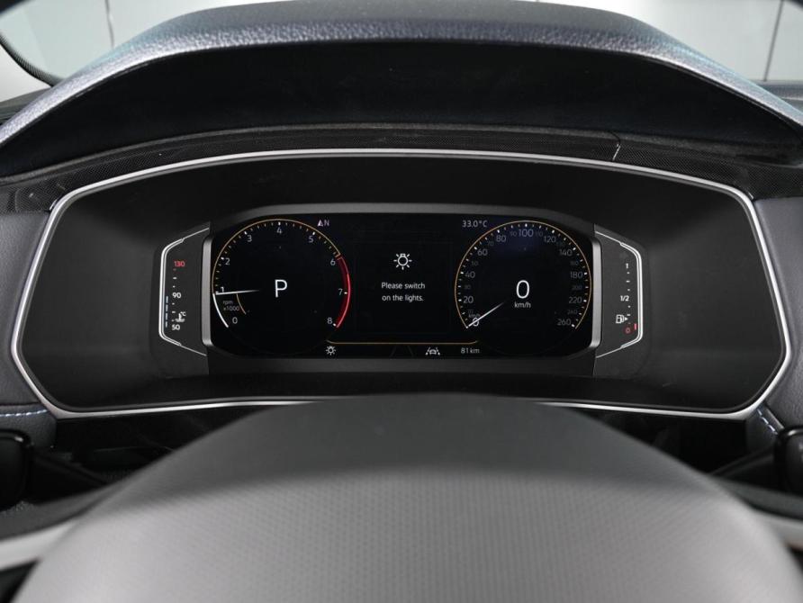 Volkswagen Tharu XR Ростов-на-Дону  - изображение 21