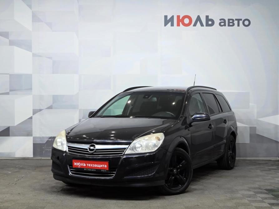Opel Astra H Рестайлинг Екатеринбург  - изображение 1
