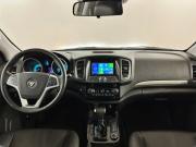 Foton Sauvana I Москва  - изображение 22