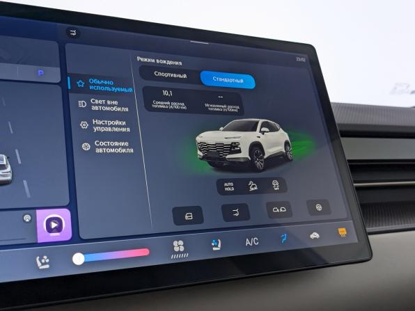 JETOUR DASHING I с пробегом 2023 года, цена 1 790 000 рублей, 69056 км, внедорожник, Автокод Объявления