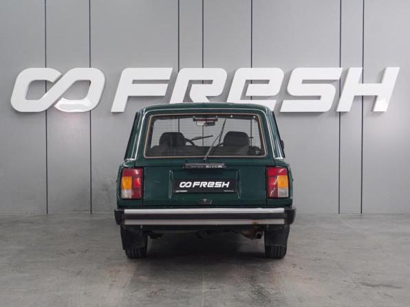 Lada (ВАЗ) 2104 с пробегом 1997 года, цена 249 000 рублей, 54049 км, универсал, Автокод Объявления