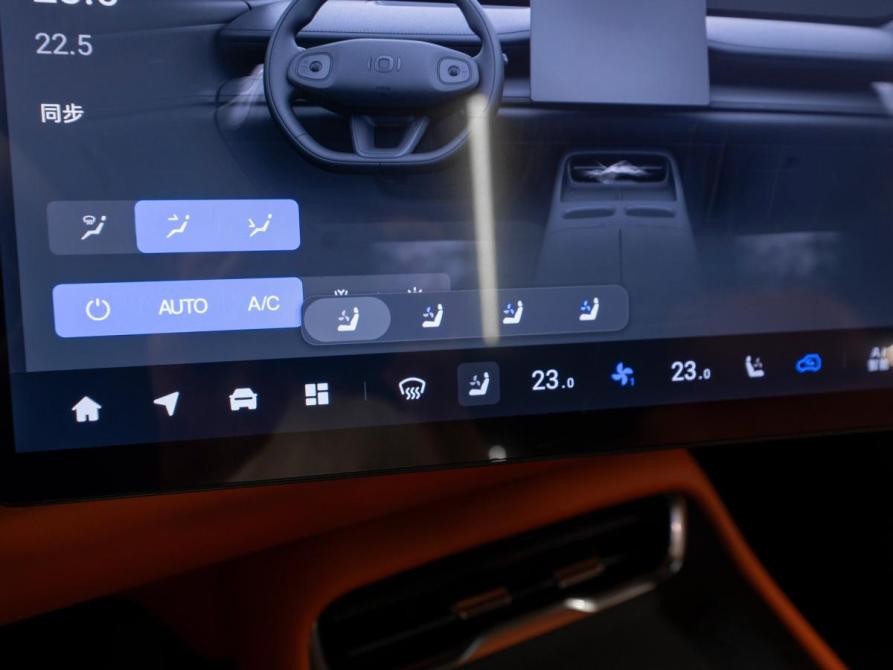 Changan Qiyuan Q07 Москва  - изображение 22