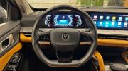 Changan Hunter Plus Санкт-Петербург  - изображение 37