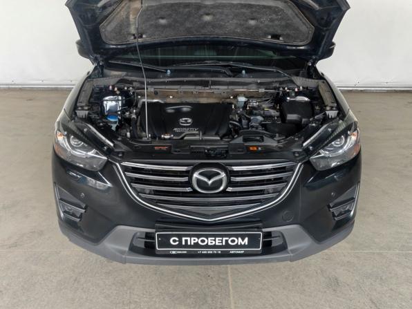 Mazda CX-5 I Рестайлинг с пробегом 2016 года, цена 2 060 000 рублей, 170050 км, внедорожник, Автокод Объявления