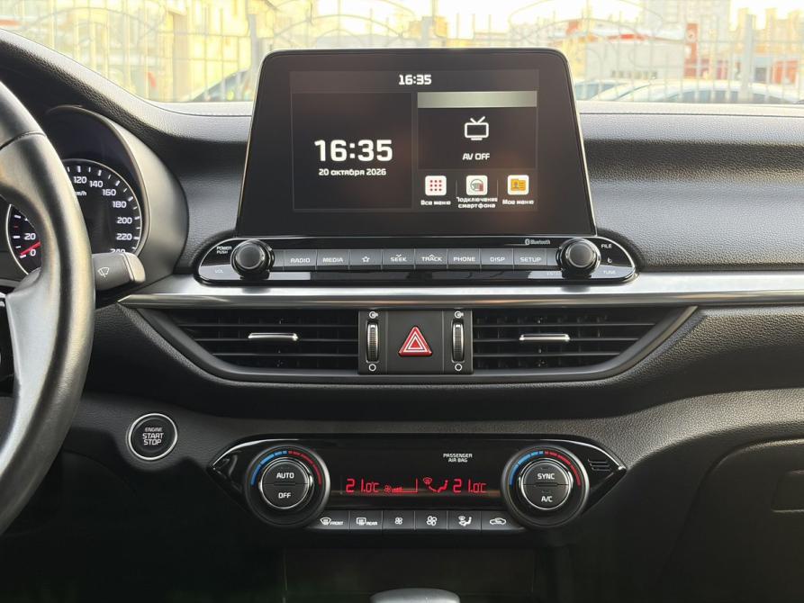 Kia Cerato IV Пермь  - изображение 22