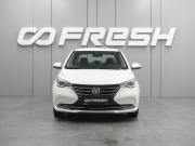 Changan Alsvin Воронеж  - изображение 22