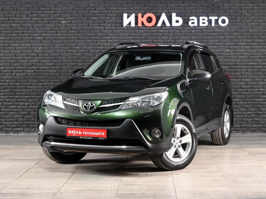 Toyota RAV4 IV (XA40) Екатеринбург  - изображение 1