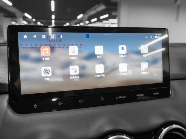 Nissan Qashqai II Рестайлинг 2 с пробегом 2026 года, цена 3 250 000 рублей, 11 км, внедорожник, Автокод Объявления