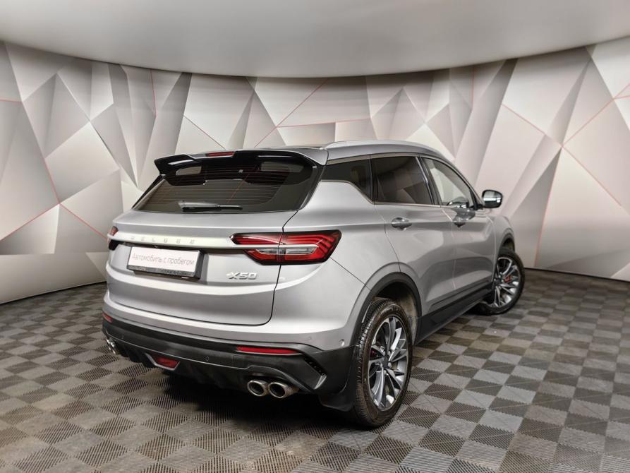 Belgee X50 Москва  - изображение 2