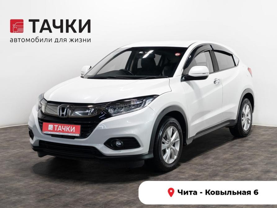 Honda Vezel I Рестайлинг Чита  - изображение 1