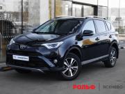 Toyota RAV4 IV (XA40) Рестайлинг Москва  - изображение 19