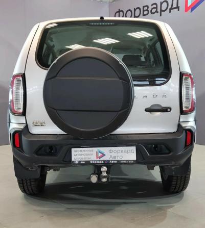 Lada (ВАЗ) Niva Travel I с пробегом 2025 года, цена 1 450 000 рублей, 20779 км, внедорожник, Автокод Объявления