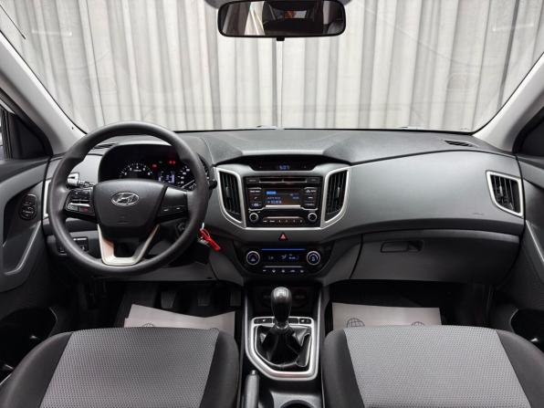 Hyundai Creta I с пробегом 2016 года, цена 1 419 000 рублей, 119000 км, внедорожник, Автокод Объявления