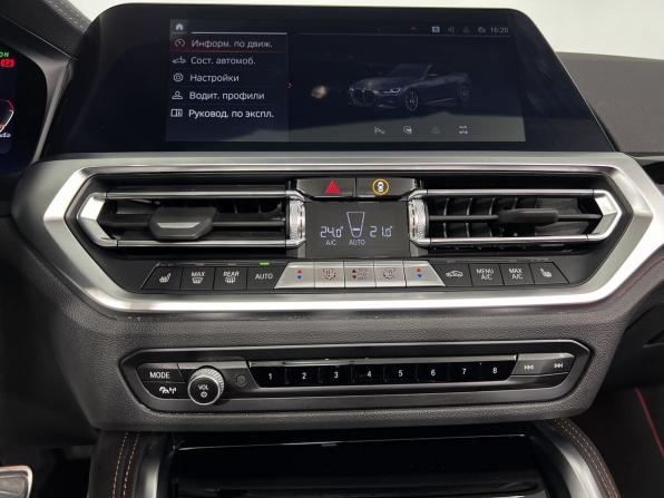 BMW 4 серии G22 G23 G26 с пробегом 2021 года, цена 7 390 000 рублей, 18575 км, кабриолет, Автокод Объявления