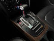Audi A4 IV (B8) Рестайлинг Уфа  - изображение 41