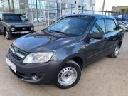 Lada (ВАЗ) Granta I Нижнекамск  - изображение 32