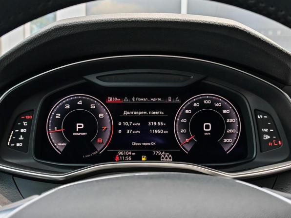 Audi A6 V (C8) с пробегом 2020 года, цена 4 500 000 рублей, 96104 км, седан, Автокод Объявления