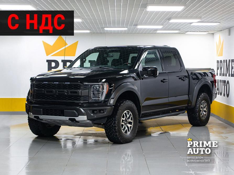 Ford F-150 XIV Новосибирск  - изображение 1