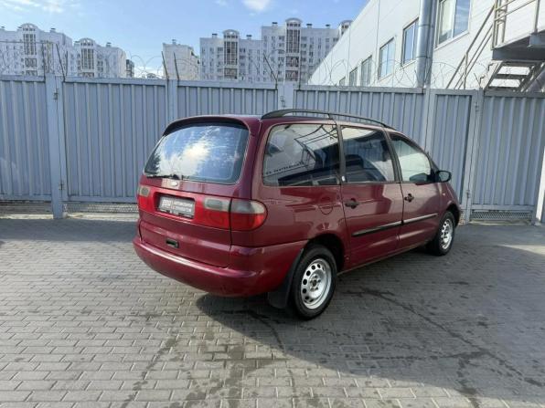 Ford Galaxy I с пробегом 1996 года, цена 249 000 рублей, 353750 км, минивэн, Автокод Объявления