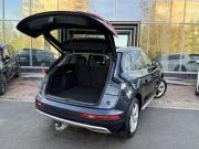 Audi Q5 II (FY) Екатеринбург  - изображение 45