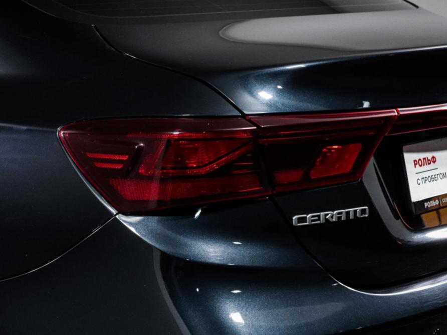 Kia Cerato IV Рестайлинг Москва  - изображение 17
