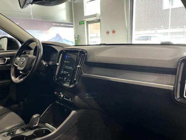 Volvo XC40 I с пробегом 2019 года, цена 2 600 000 рублей, 178650 км, внедорожник, Автокод Объявления