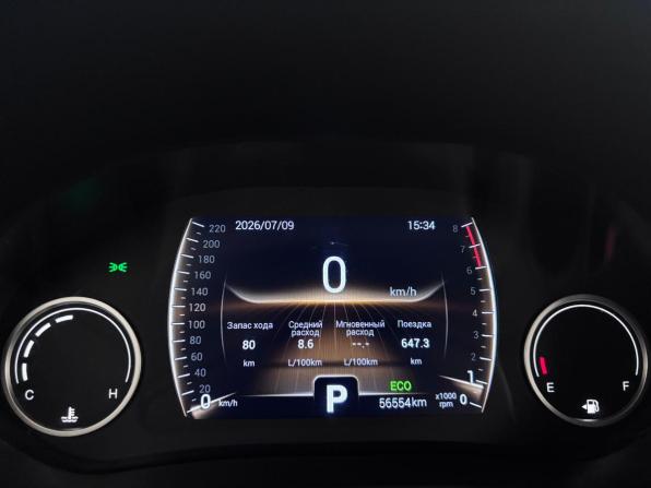 Chery Tiggo 4 I Рестайлинг с пробегом 2020 года, цена 1 349 000 рублей, 56533 км, внедорожник, Автокод Объявления