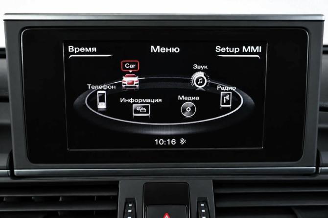 Audi A6 IV (C7) с пробегом 2011 года, цена 1 350 000 рублей, 280004 км, седан, Автокод Объявления
