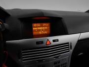 Opel Astra H Рестайлинг Подольск  - изображение 39