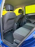Volkswagen Tiguan II Рестайлинг Ижевск  - изображение 30