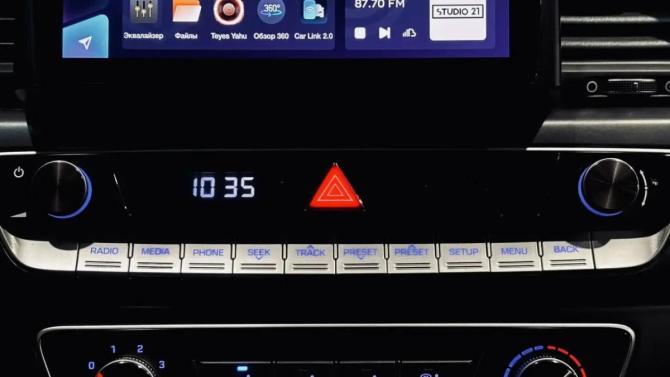 Hyundai Sonata VII (LF) Рестайлинг с пробегом 2019 года, цена 1 800 000 рублей, 119283 км, седан, Автокод Объявления