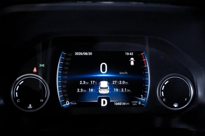 Chery Tiggo 4 Pro I с пробегом 2023 года, цена 1 450 000 рублей, 104500 км, внедорожник, Автокод Объявления