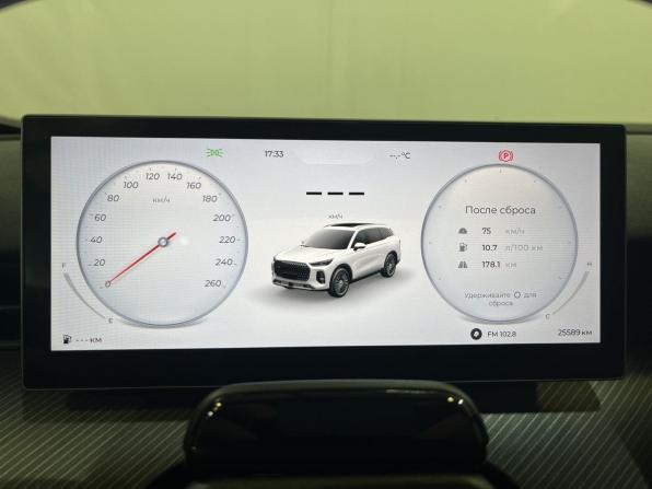 Chery Tiggo 9 I с пробегом 2024 года, цена 3 349 000 рублей, 25589 км, внедорожник, Автокод Объявления