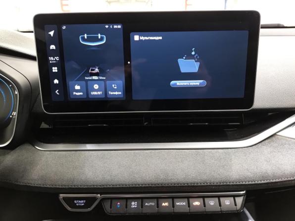 Geely Preface I (China Market) Рестайлинг с пробегом 2023 года, цена 2 473 000 рублей, 50747 км, седан, Автокод Объявления