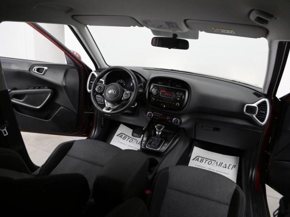 Kia Soul III с пробегом 2019 года, цена 1 029 000 рублей, 71847 км, хэтчбек, Автокод Объявления