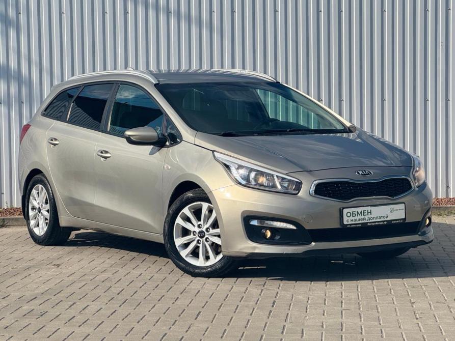 Kia Ceed II Рестайлинг Ростов-на-Дону  - изображение 4